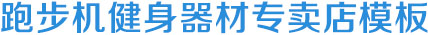K1体育·(CN中国)-十年品牌 值得信赖